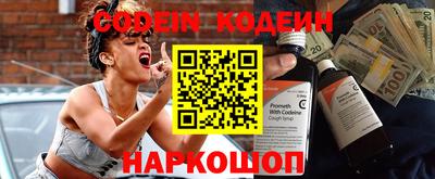 мефедрон мука Бугуруслан