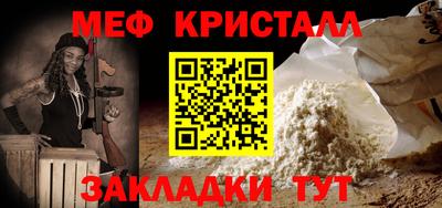 дистиллят марихуана Бузулук