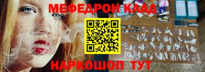 дистиллят марихуана Бузулук