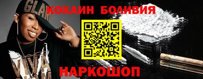 мефедрон мука Бугуруслан