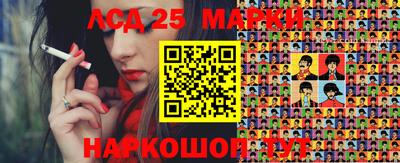 ешки Будённовск