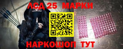 дистиллят марихуана Бузулук