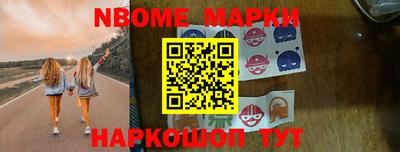мефедрон мука Бугуруслан