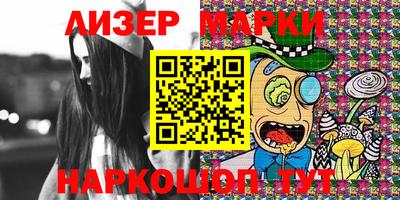 мефедрон мука Бугуруслан