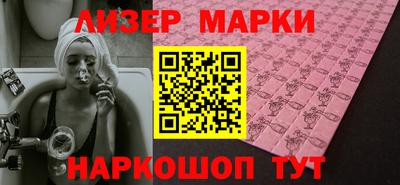 дистиллят марихуана Бузулук