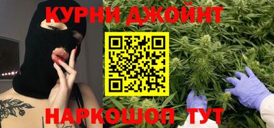 ешки Будённовск