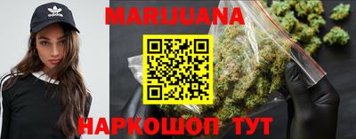 мефедрон мука Бугуруслан