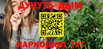 ешки Будённовск
