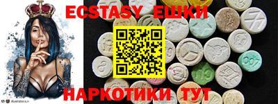 дистиллят марихуана Бузулук