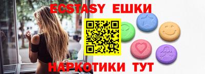 дистиллят марихуана Бузулук