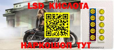 ешки Будённовск