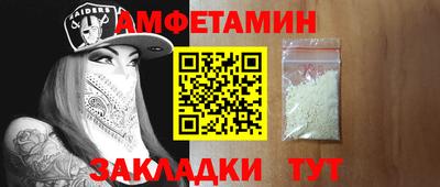 дистиллят марихуана Бузулук