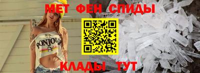дистиллят марихуана Бузулук