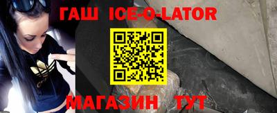 мефедрон мука Бугуруслан