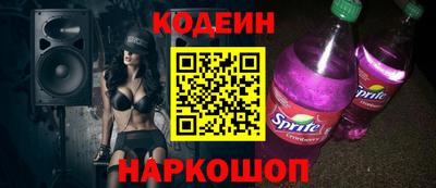 дистиллят марихуана Бузулук