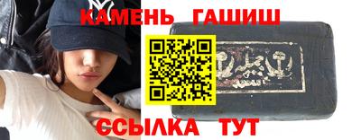 мефедрон мука Бугуруслан