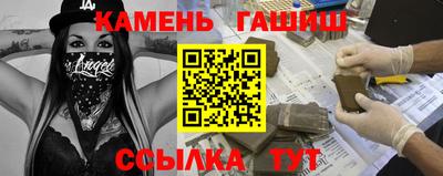 ешки Будённовск