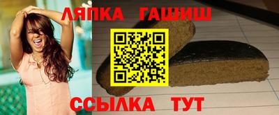 мефедрон мука Бугуруслан