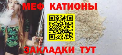 дистиллят марихуана Бузулук