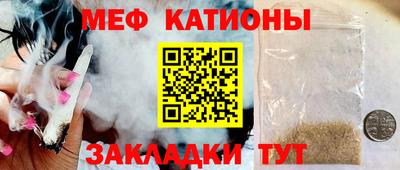 ешки Будённовск