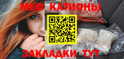 дистиллят марихуана Бузулук